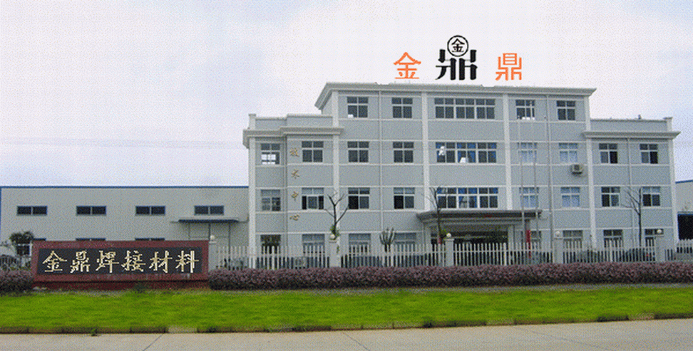 &#24320;&#20113;&#32593;&#39029;&#29256;